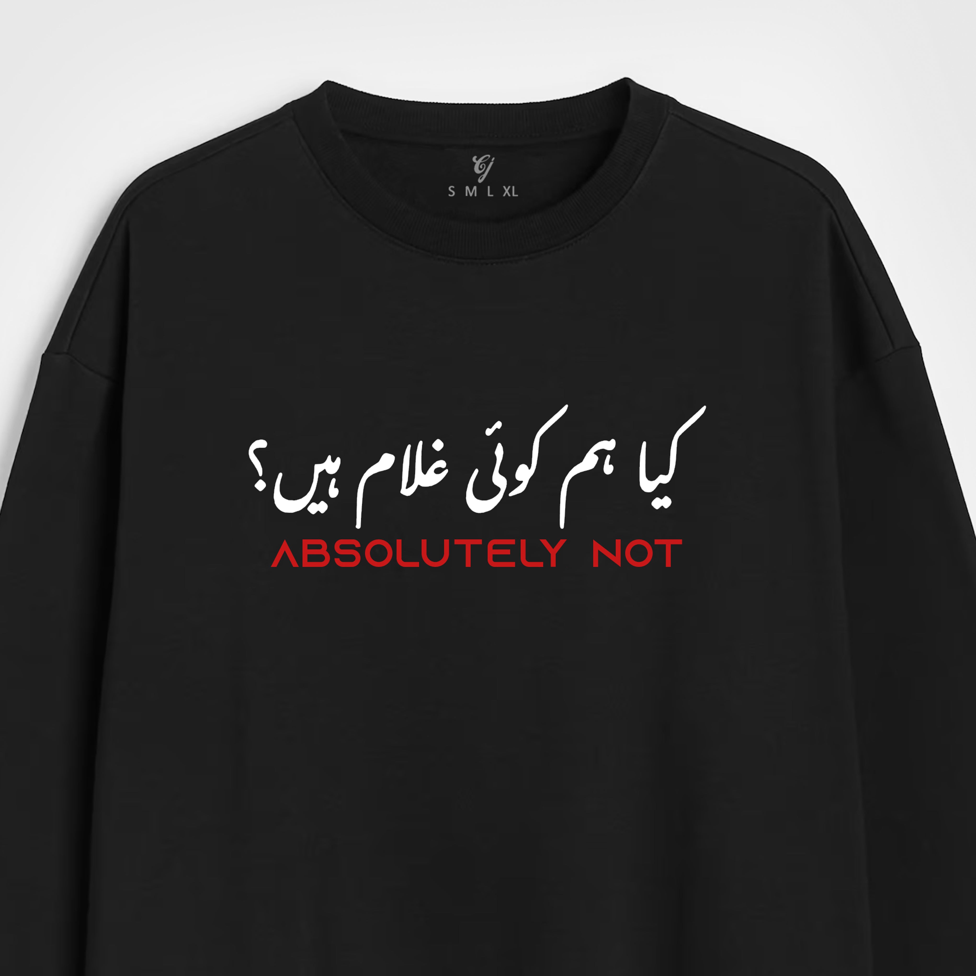 legends Sweatshirt - 26