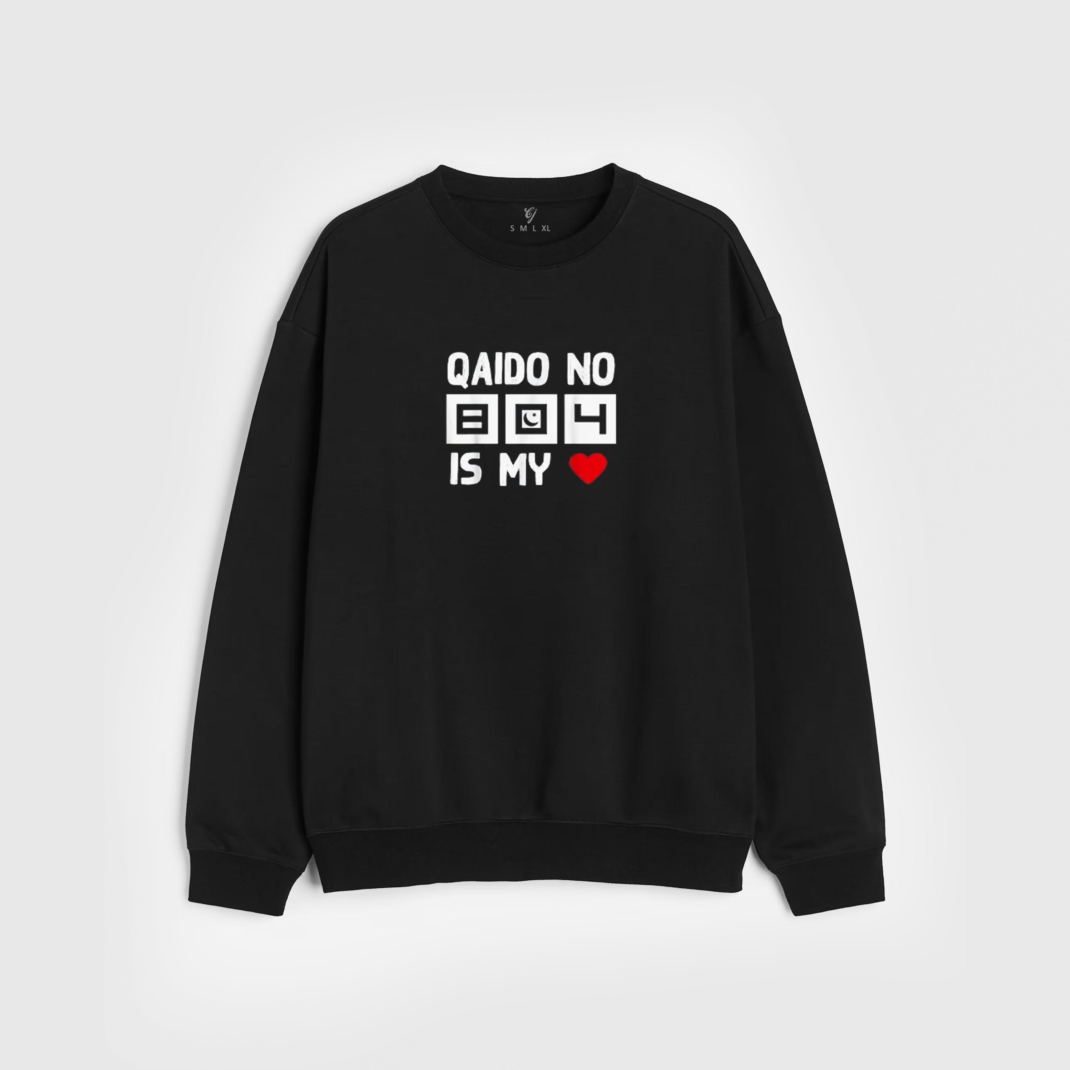 legends Sweatshirt - 06