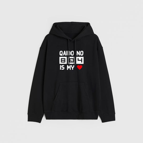 legends Hoodie - 06