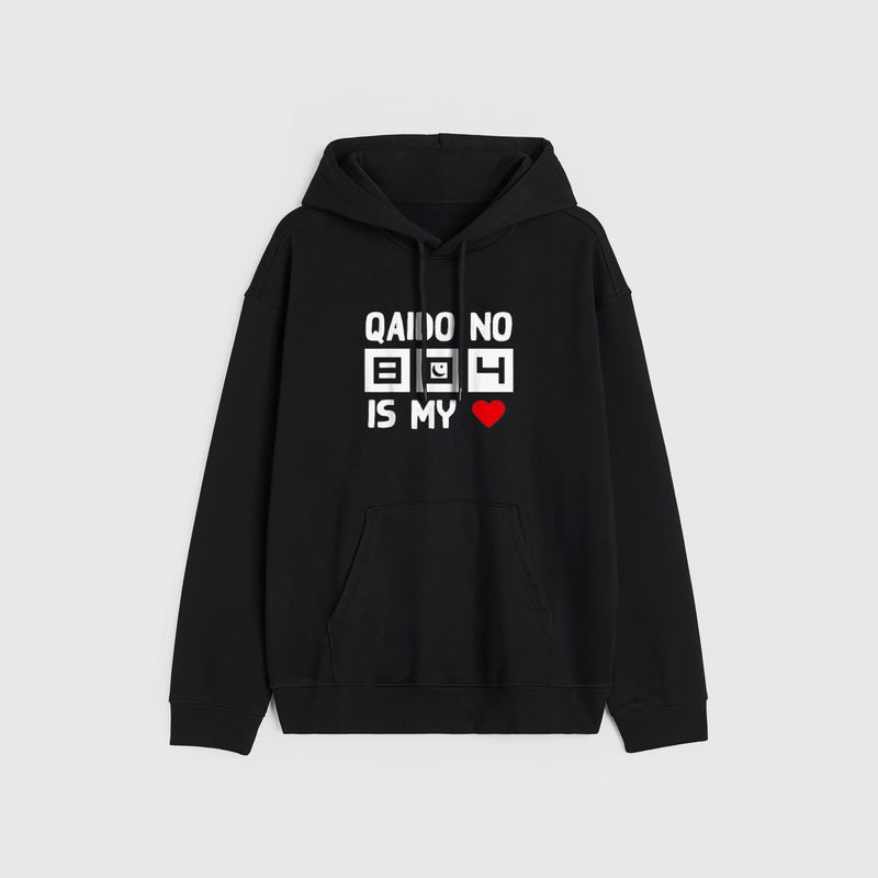 legends Hoodie - 06