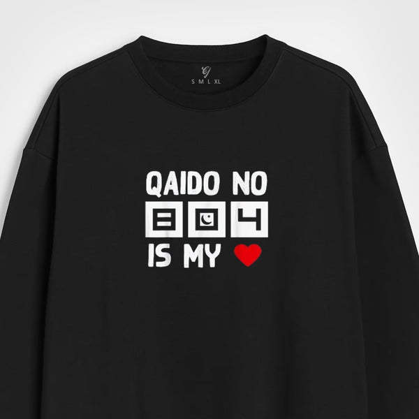 legends Sweatshirt - 06