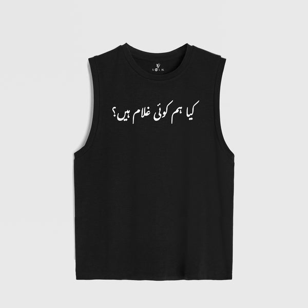 legends Tank Top - 25
