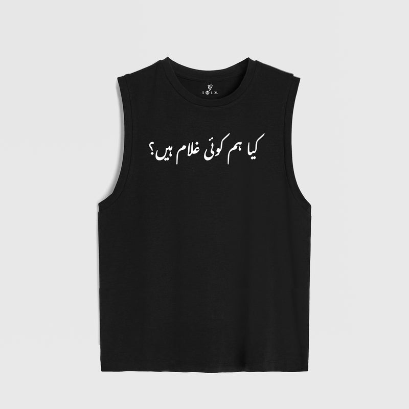 legends Tank Top - 25