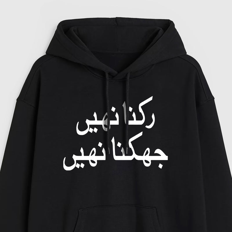 legends Hoodie - 24