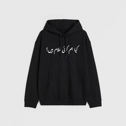 legends Hoodie - 25