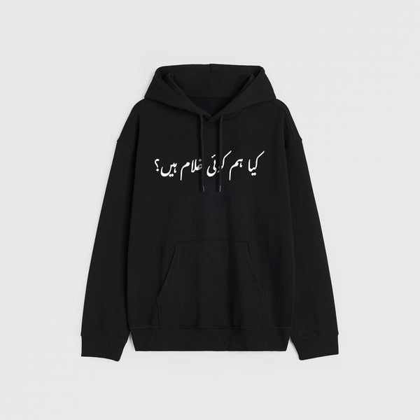 legends Hoodie - 25