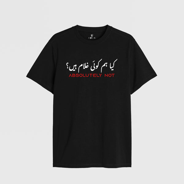 legends Tee - 26