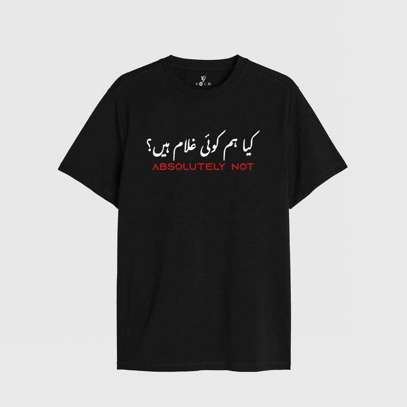 legends Tee - 26