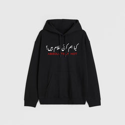 legends Hoodie - 26