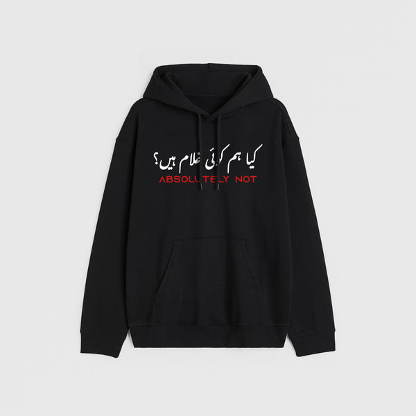 legends Hoodie - 26