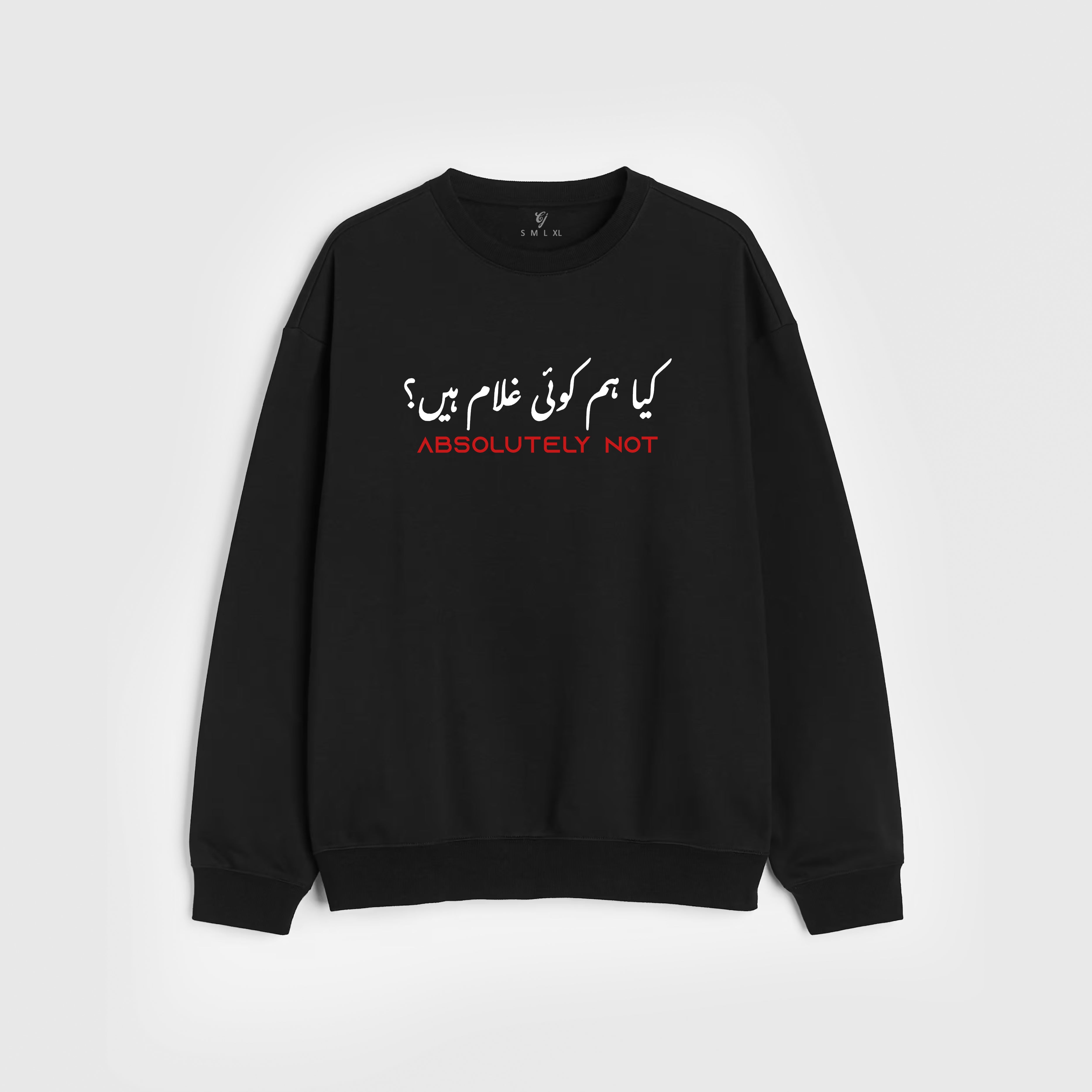 legends Sweatshirt - 26