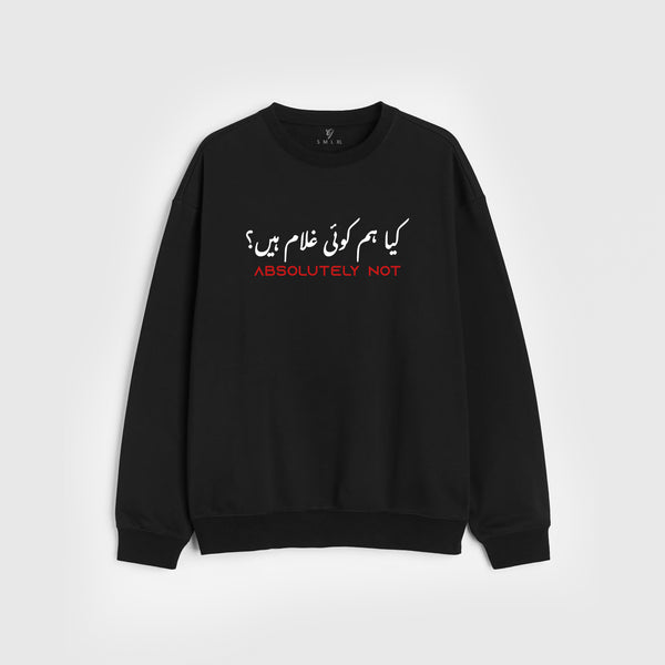legends Sweatshirt - 26