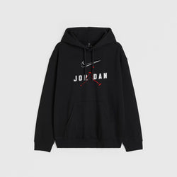 Jordan 23 DA SILVA Hoodie