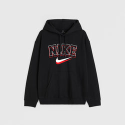 Nike Hoodie - 10