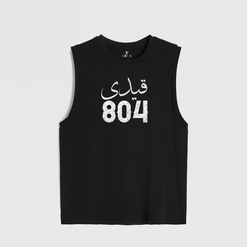 legends Tank Top - 15